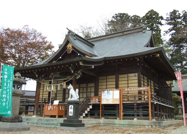 嶋館神社