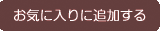 Cɓɒǉ