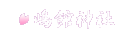 ِ_