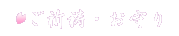 FE