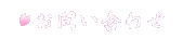 ₢킹